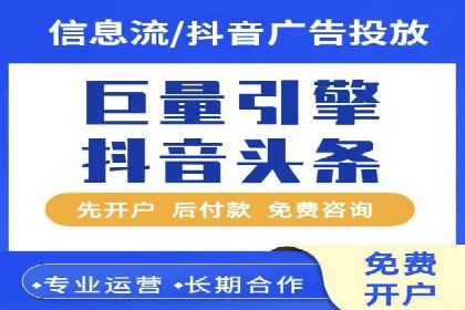 案例分享：SEM助力品牌形象塑造