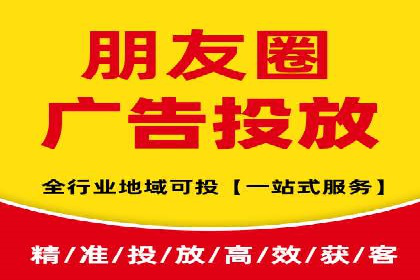 搜索开户返点揭秘：成功案例教你赚钱