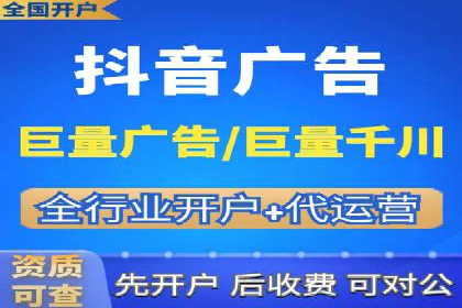 竞价SEM案例分享：教育培训行业营销策略