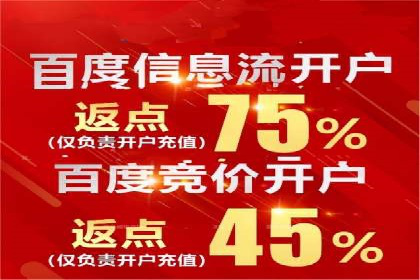 案例分享：SEM推广如何助力企业增长